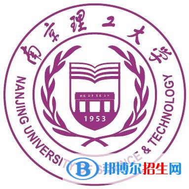 南京理工大學(xué)藝術(shù)類專業(yè)有哪些？（藝術(shù)類專業(yè)）