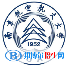 南京航空航天大學(xué)藝術(shù)類專業(yè)有哪些？（藝術(shù)類專業(yè)）