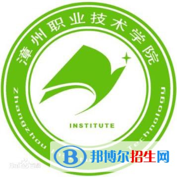 漳州職業(yè)技術(shù)學(xué)院藝術(shù)類專業(yè)有哪些？（藝術(shù)類專業(yè)）