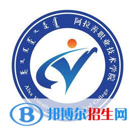 阿拉善職業(yè)技術(shù)學(xué)院藝術(shù)類專業(yè)有哪些？（藝術(shù)類專業(yè)）