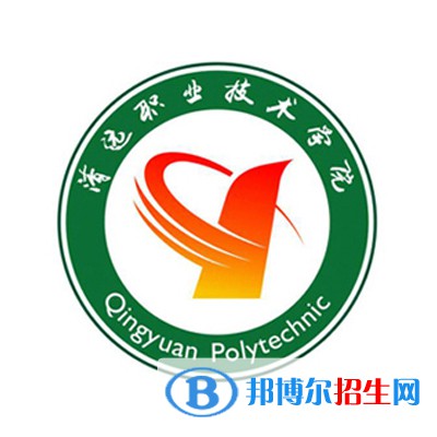 清遠(yuǎn)職業(yè)技術(shù)學(xué)院藝術(shù)類專業(yè)有哪些？（藝術(shù)類專業(yè)）