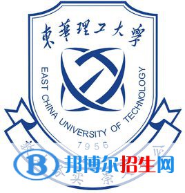 東華理工大學(xué)藝術(shù)類專業(yè)有哪些？（藝術(shù)類專業(yè)）