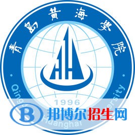青島黃海學(xué)院藝術(shù)類專業(yè)有哪些？（藝術(shù)類專業(yè)）