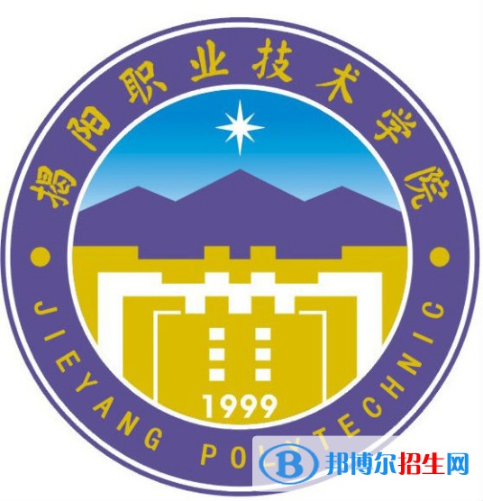 揭陽職業(yè)技術(shù)學(xué)院藝術(shù)類專業(yè)有哪些？（藝術(shù)類專業(yè)）