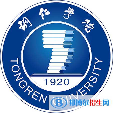 銅仁學院藝術(shù)類專業(yè)有哪些？（藝術(shù)類專業(yè)）