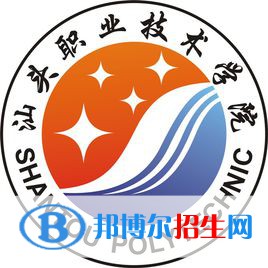 汕頭職業(yè)技術(shù)學(xué)院藝術(shù)類專業(yè)有哪些？（藝術(shù)類專業(yè)）