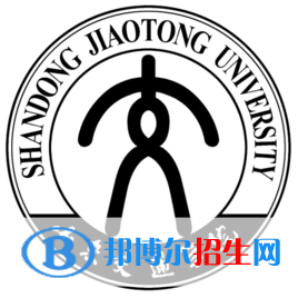 山東交通學(xué)院藝術(shù)類專業(yè)有哪些？（藝術(shù)類專業(yè)）