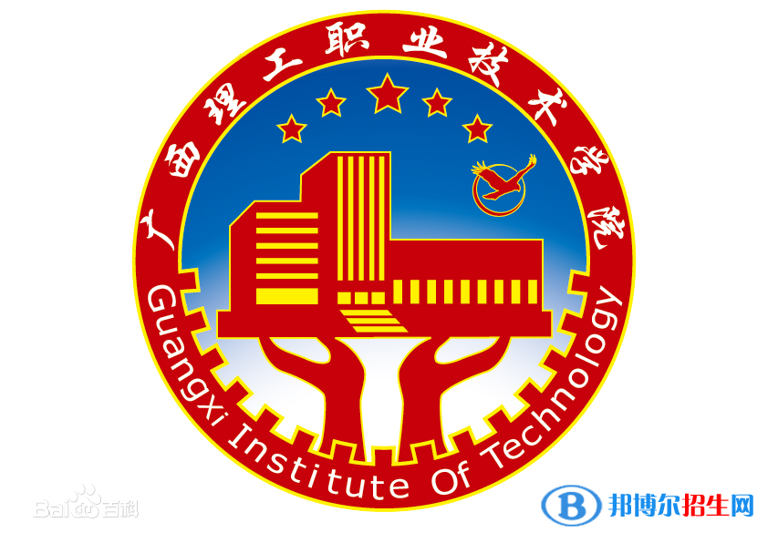 廣西理工職業(yè)技術(shù)學院藝術(shù)類專業(yè)有哪些？（藝術(shù)類專業(yè)）