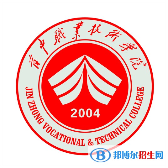 晉中職業(yè)技術(shù)學(xué)院藝術(shù)類專業(yè)有哪些？（藝術(shù)類專業(yè)）
