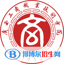廣西工商職業(yè)技術(shù)學(xué)院藝術(shù)類專業(yè)有哪些？（藝術(shù)類專業(yè)）