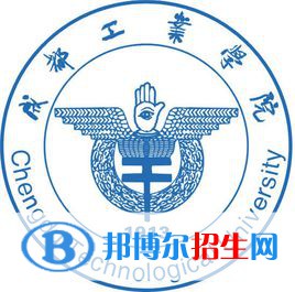 成都工業(yè)學院藝術類專業(yè)有哪些？（藝術類專業(yè)）