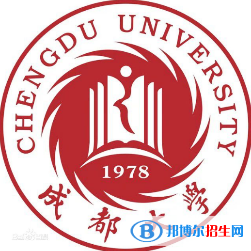 成都大學(xué)藝術(shù)類專業(yè)有哪些？（藝術(shù)類專業(yè)）