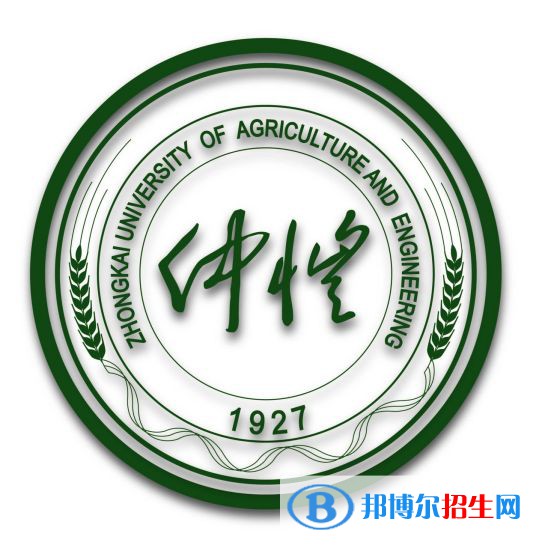仲愷農(nóng)業(yè)工程學院藝術(shù)類專業(yè)有哪些？（藝術(shù)類專業(yè)）