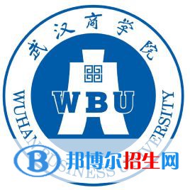 武漢商學(xué)院藝術(shù)類專業(yè)有哪些？（藝術(shù)類專業(yè)）