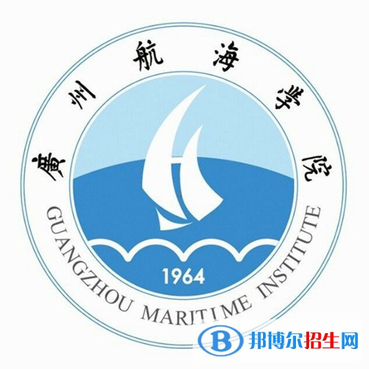 廣州航海學(xué)院藝術(shù)類專業(yè)有哪些？（藝術(shù)類專業(yè)）