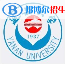 延安大學藝術類專業(yè)有哪些？（藝術類專業(yè)）