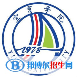 宜賓學(xué)院藝術(shù)類專業(yè)有哪些？（藝術(shù)類專業(yè)）