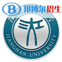 江漢大學(xué)藝術(shù)類(lèi)專(zhuān)業(yè)有哪些？（藝術(shù)類(lèi)專(zhuān)業(yè)）