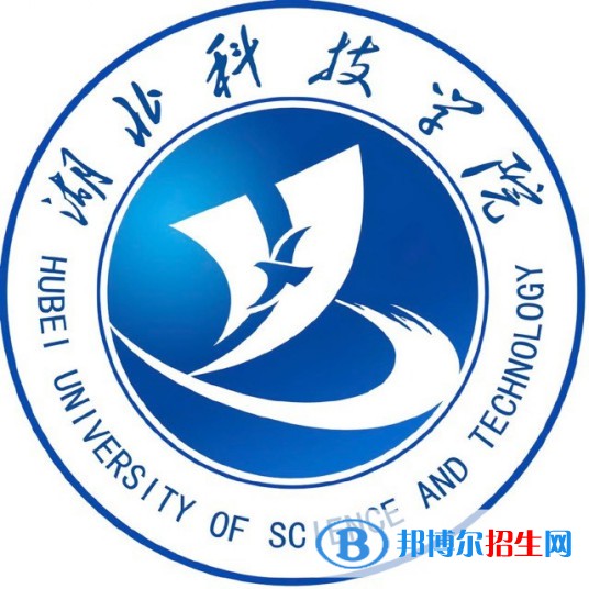 湖北科技學(xué)院藝術(shù)類專業(yè)有哪些？（藝術(shù)類專業(yè)）