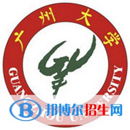 廣州大學(xué)藝術(shù)類專業(yè)有哪些？（藝術(shù)類專業(yè)）