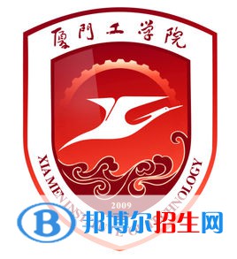 廈門工學(xué)院藝術(shù)類專業(yè)有哪些？（藝術(shù)類專業(yè)）