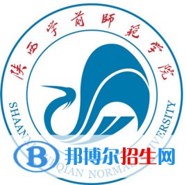 陜西學(xué)前師范學(xué)院藝術(shù)類專業(yè)有哪些？（藝術(shù)類專業(yè)）