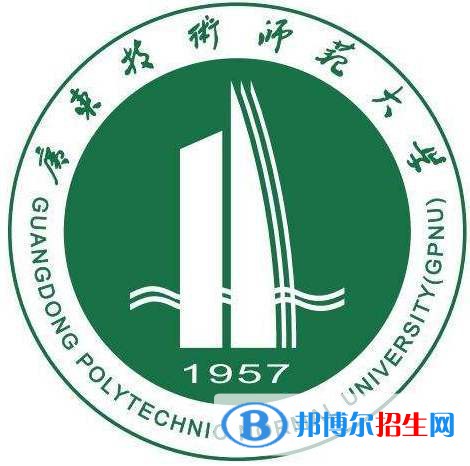 廣東技術(shù)師范大學(xué)藝術(shù)類專業(yè)有哪些？（藝術(shù)類專業(yè)）