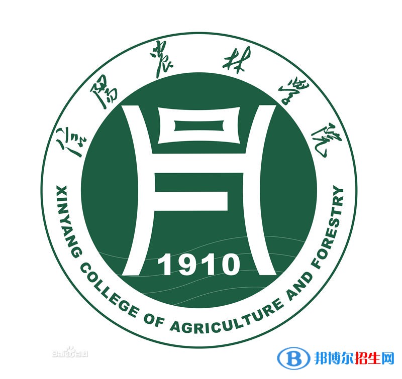 信陽農(nóng)林學(xué)院藝術(shù)類專業(yè)有哪些？（藝術(shù)類專業(yè)）