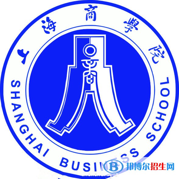 上海商學(xué)院藝術(shù)類專業(yè)有哪些？（藝術(shù)類專業(yè)）