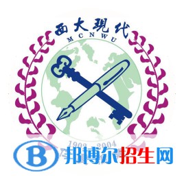西北大學現(xiàn)代學院藝術類專業(yè)有哪些？（藝術類專業(yè)）