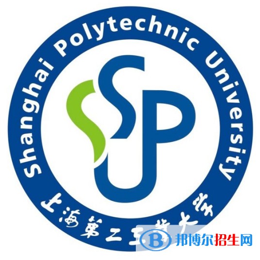 上海第二工業(yè)大學(xué)藝術(shù)類(lèi)專業(yè)有哪些？（藝術(shù)類(lèi)專業(yè)）