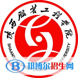 陜西服裝工程學(xué)院藝術(shù)類專業(yè)有哪些？（藝術(shù)類專業(yè)）