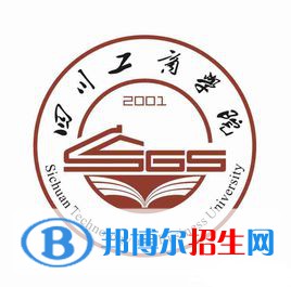 四川工商學(xué)院藝術(shù)類(lèi)專(zhuān)業(yè)有哪些？（藝術(shù)類(lèi)專(zhuān)業(yè)）