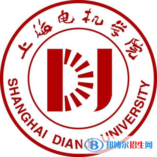 上海電機(jī)學(xué)院藝術(shù)類專業(yè)有哪些？（藝術(shù)類專業(yè)）