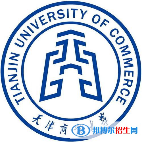 天津商業(yè)大學(xué)藝術(shù)類專業(yè)有哪些？（藝術(shù)類專業(yè)）