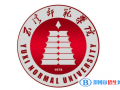 玉溪師范學院藝術類專業(yè)有哪些？
