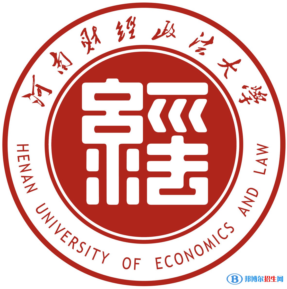 河南財(cái)經(jīng)政法大學(xué)藝術(shù)類(lèi)專(zhuān)業(yè)有哪些？（藝術(shù)類(lèi)專(zhuān)業(yè)）