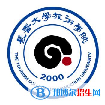 長(zhǎng)春大學(xué)旅游學(xué)院藝術(shù)類專業(yè)有哪些？（藝術(shù)類專業(yè)）
