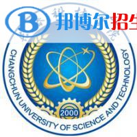 長(zhǎng)春科技學(xué)院藝術(shù)類(lèi)專(zhuān)業(yè)有哪些？（藝術(shù)類(lèi)專(zhuān)業(yè)）