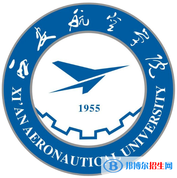 西安航空學(xué)院藝術(shù)類專業(yè)有哪些？（藝術(shù)類專業(yè)）
