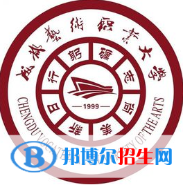 成都藝術(shù)職業(yè)大學(xué)藝術(shù)類專業(yè)有哪些？（藝術(shù)類專業(yè)）