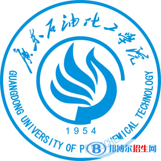 廣東石油化工學院藝術類專業(yè)有哪些？（藝術類專業(yè)）
