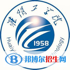 淮陰工學(xué)院是211嗎？(附江蘇211大學(xué)名單)?
