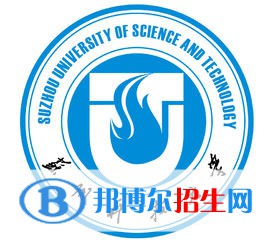 蘇州科技大學(xué)是211嗎？(附江蘇211大學(xué)名單)?