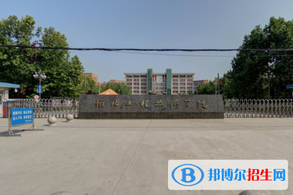 河北工程技術學院是211嗎？(附河北211大學名單)?
