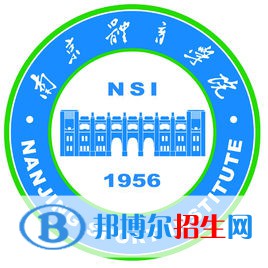 南京體育學(xué)院是211嗎？(附江蘇211大學(xué)名單)