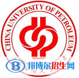 中國石油大學(xué)（北京）是211嗎？(附北京211大學(xué)名單)?