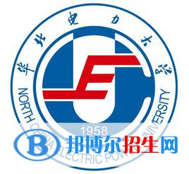 華北電力大學(xué)是211嗎？(附北京211大學(xué)名單)?