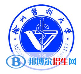 徐州醫(yī)科大學(xué)是211嗎？(附江蘇211大學(xué)名單)?