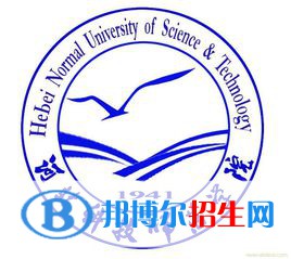河北科技師范學(xué)院是211嗎？(附河北211大學(xué)名單)?